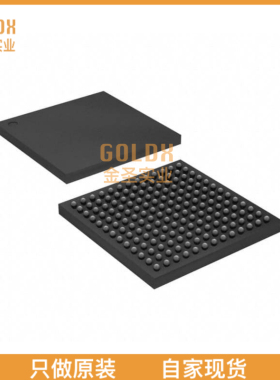 【 全新原装现货 】 MCIMX233DJM4C IC MPU I.MX23 454MHZ 169MA
