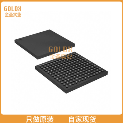 【 全新原装现货 】 MCIMX233DJM4C IC MPU I.MX23 454MHZ 169MA