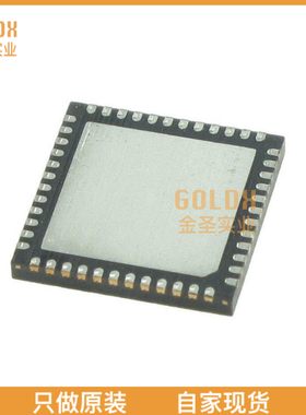 【 全新原装现货 】 CS4412A-CNZR ICAMP D DUAL/QUAD 30W 48QFN