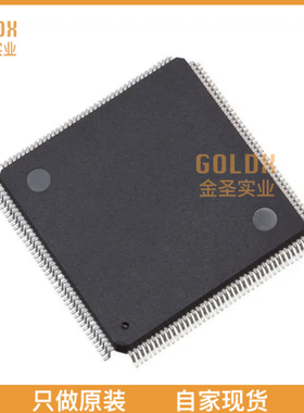 【 全新原装现货 】 MC68376BGVAB25 IC MCU 32BIT ROMLESS 160Q