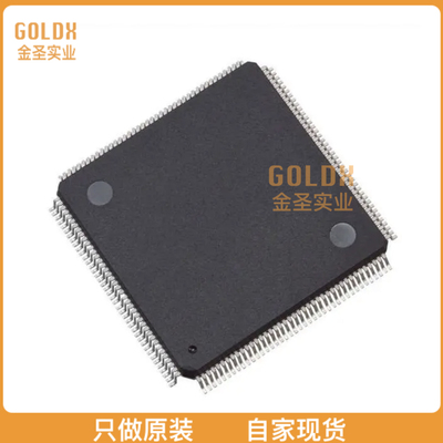 【 全新原装现货 】 MCF5206ECFT40 IC MCU 32BIT ROMLESS 160QF