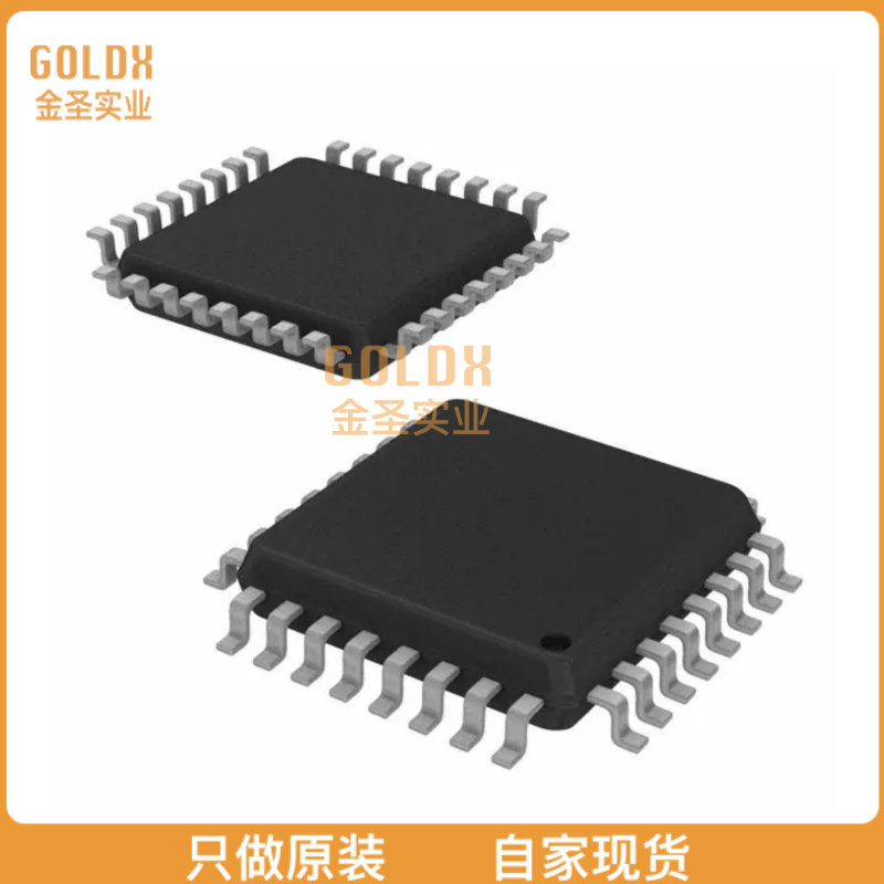 【 全新原装现货 】 MC908QF4FJ IC MCU 8BIT 4KB FLASH 32LQFP 橡塑材料及制品 其他绝缘材料 原图主图