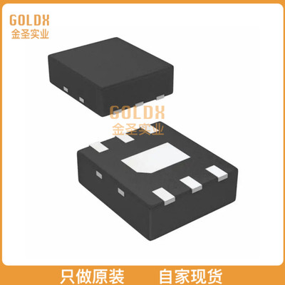 【 全新原装现货 】 LMV225SD/NOPB IC RF DETECT 450MHZ-2GHZ 6