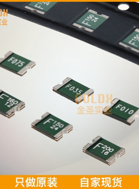 【 全新原装现货 】 FSMD110-33R PPTC Resettable Fuse