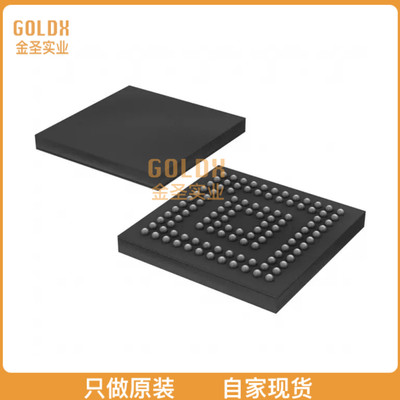 【 全新原装现货 】 MSP430F5659IZQWR IC MCU 16BIT 512KB FLASH