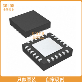 【 全新原装现货 】 SGM4888YTQF24G/TR Dual 2.1W Audio Power