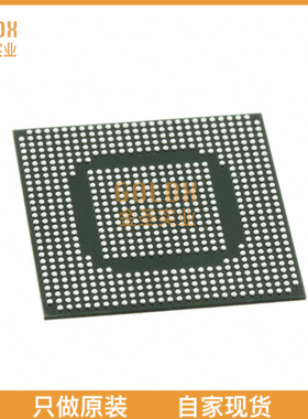【 全新原装现货 】 5CSXFC4C6U23C6N IC SOC CORTEX-A9 925MHZ
