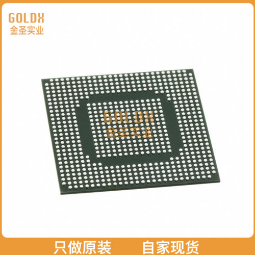 【 全新原装现货 】 5CSEBA6U23A7N IC SOC CORTEX-A9 700MHZ 67