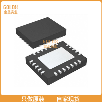 【 全新原装现货 】 THS6214IRHFT IC TELECOM INTERFACE 24VQFN