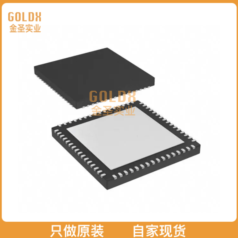 【全新原装现货】 MSP430F5247IRGCT IC MCU 16BIT 64KB FLASH