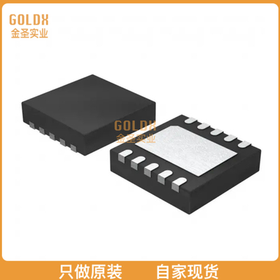 【 全新原装现货 】BQ24045DSQR 和 BQ24045DSQT 电池管理