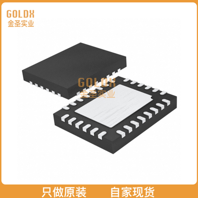 【 全新原装现货 】 LTC2937CUHE#TRPBF IC SEQUENCER/SUPERVISR