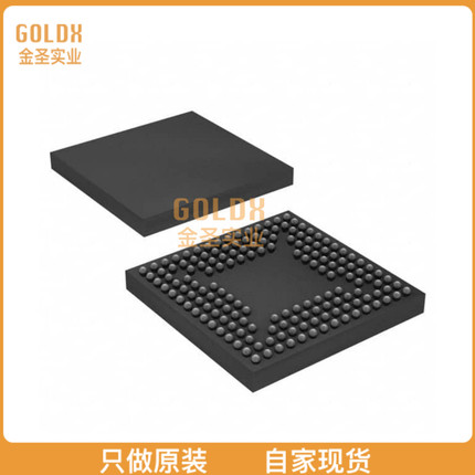 【 全新原装现货 】 EP4CE15M8I7N IC FPGA 89 I/O 164MBGA