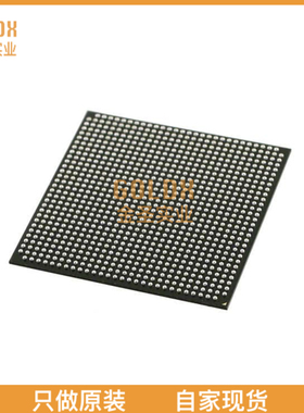 【 全新原装现货 】 5AGTMD3G3F31I5N IC FPGA 384 I/O 896FBGA