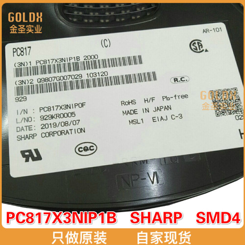 【 全新原装现货 】PC817X3NIP1B 晶体管输出光电耦合器 Photocou