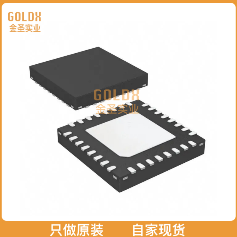 【 全新原装现货 】 CC1175RHBT RF TX IC ISM 164-192MHZ 32VFQ