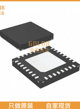 【 全新原装现货 】 CC1175RHBT RF TX IC ISM 164-192MHZ 32VFQ