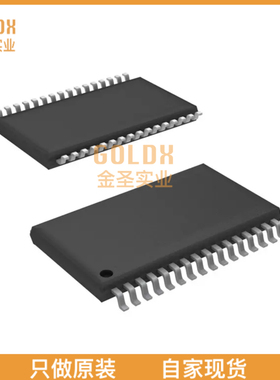 【 全新原装现货 】 THS1007IDA IC ADC 10BIT PIPELINED 32TSSOP