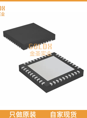 【 全新原装现货 】 LM2512ASN/NOPB IC MPL1 SERIALIZER 24BIT