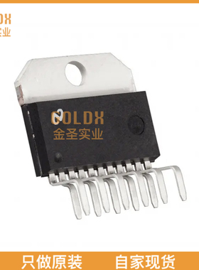 【 全新原装现货 】 OPA549TG3 IC OPAMP POWER 1 CIRC TO220-11