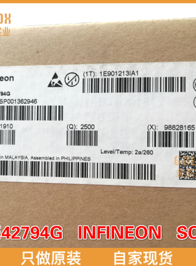 【 全新原装现货 】TLE42794G 线性稳压器 LINEAR VOLTAGE REGULA