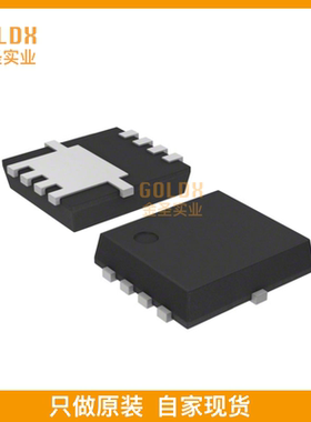 【 全新原装现货 】 TPCA8045-H(T2L1,VM MOSFET N-CH 40V 46A 8