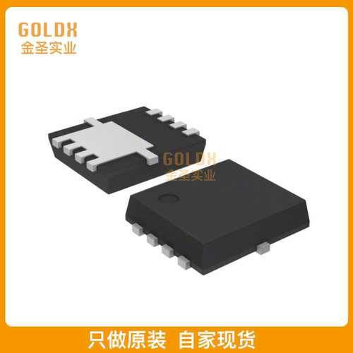 【 全新原装现货 】 TPCA8045-H(T2L1,VM MOSFET N-CH 40V 46A 8