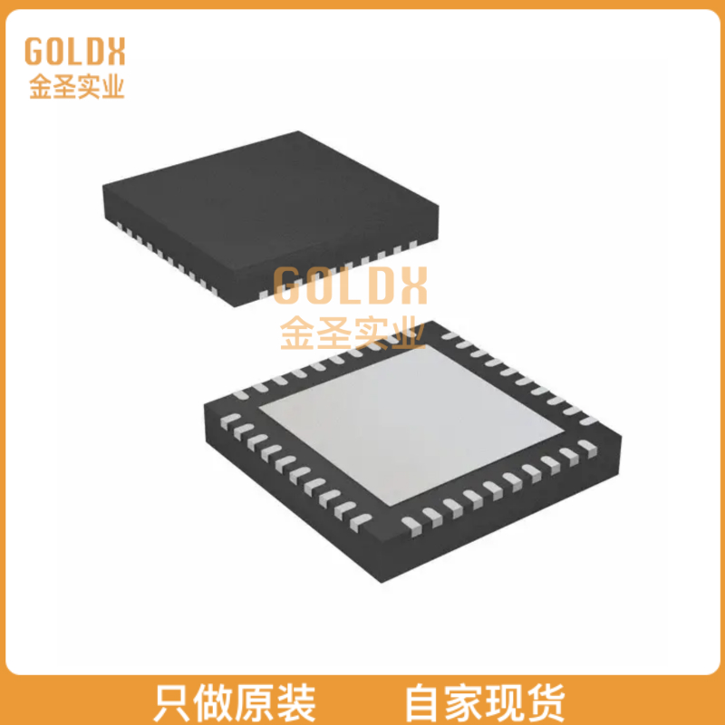 【 全新原装现货 】 CS42L52-CNZR IC CODEC STER HDPN/SPKR 40-