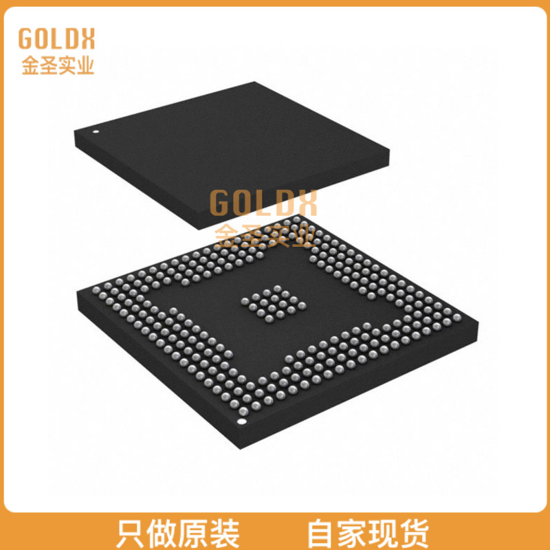 【 全新原装现货 】 SPC5746RK1MMT5R IC MCU 32BIT 4MB FLASH 2