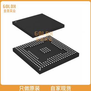 【 全新原装现货 】 SPC5746RK1MMT5R IC MCU 32BIT 4MB FLASH 2