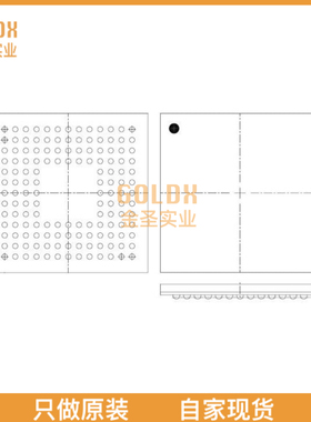 【 全新原装现货 】 XC2V40-4CSG144C IC FPGA 88 I/O 144CSBGA