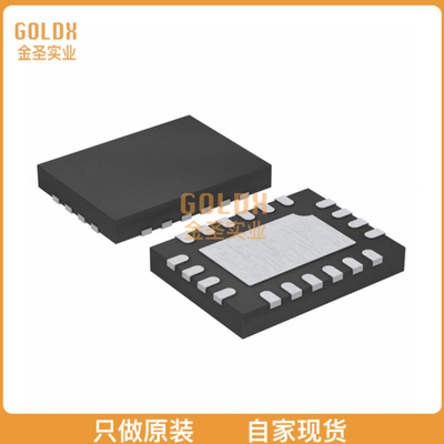 【 全新原装现货 】 LTC4098EPDC IC POWER MANAGEMENT