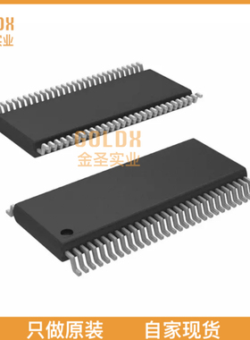 【 全新原装现货 】 SN74ALVCH16835DGVR IC UNIV BUS DVR 18BIT