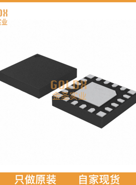 【 全新原装现货 】 SGTL5000XNLA3 IC AUDIO CODEC STEREO 20-Q