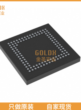 【 全新原装现货 】 TMPM365FYXBG(HJ) IC MCU 32BIT 256KB FLAS
