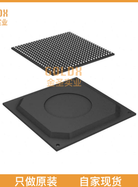 【 全新原装现货 】 MCIMX6X4AVM08ABR I.MX 6 SERIES 32-BIT MP