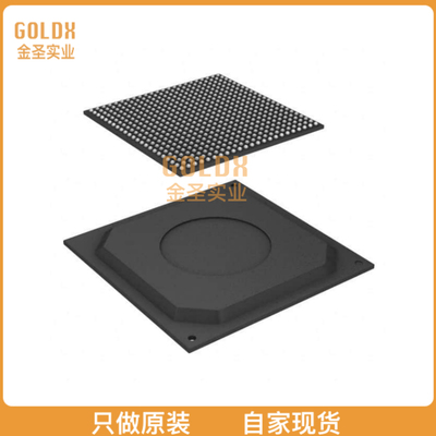 【 全新原装现货 】 MCIMX6X4CVM08AB IC MPU I.MX6SX 800MHZ 52