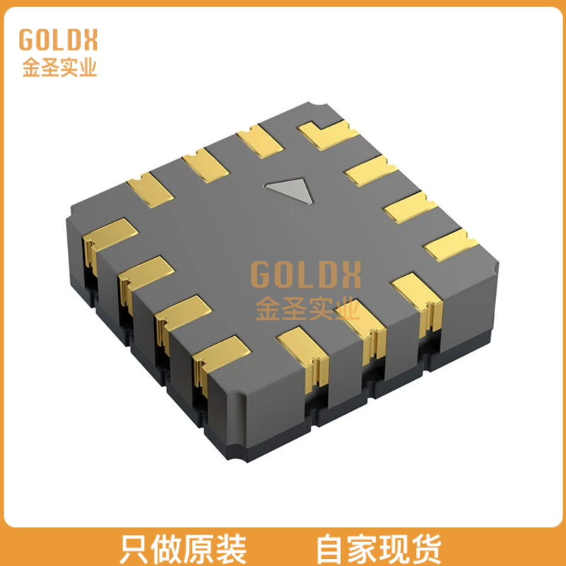 【 全新原装现货 】 ADXL356CEZ-RL ACCEL 10-40G ANALOG 14CLCC