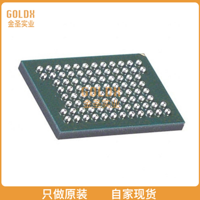 【 全新原装现货 】 EPC16UC88AB IC CONFIG DEVICE