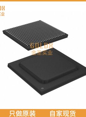 【 全新原装现货 】 LS1043ASE7PQA QORIQ 4XCPU 64-BITARM ARCH