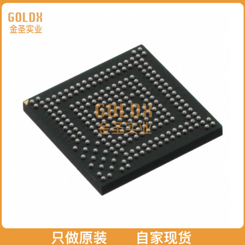 【 全新原装现货 】 MC13783VK5R2 IC PWR MNGMNT ATLAS 3G 247M