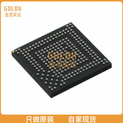 【 全新原装现货 】 MC13783VKR2 IC PWR MNGMNT ATLAS 3G 247MA