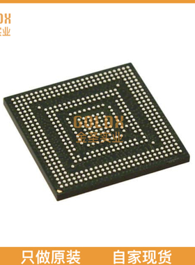 【 全新原装现货 】 MCIMX31DVKN5DR2 IC MPU I.MX31 532MHZ 457