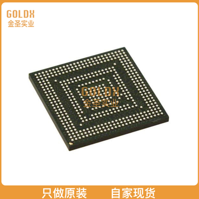 【 全新原装现货 】 MCIMX31LCVKN5D IC MPU I.MX31 532MHZ 457M