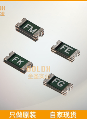 【 全新原装现货 】 FSMD025-24-1206-R PPTC Resettable Fuse