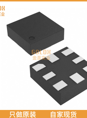 【 全新原装现货 】 ADS7043IRUGR IC ADC 12BIT SAR 8X2QFN