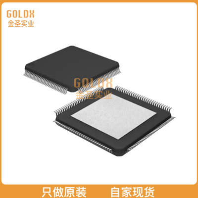 【 全新原装现货 】 ADSP-CM409CBCZ-AF IC ARM CORTEX M4 FLASH