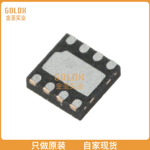 【 全新原装现货 】 LM358A-F1R 36V General Purpose Op Amps