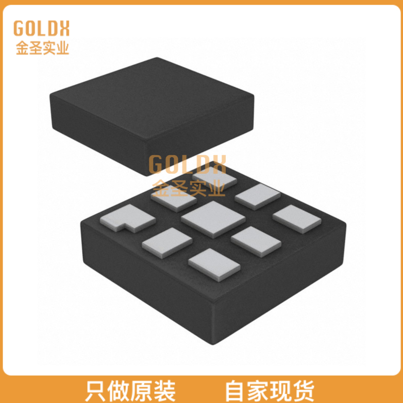 【 全新原装现货 】 TCA9509MRVHR INTERFACE IC MISC