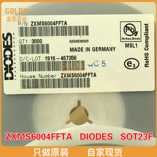 【 全新原装现货 】ZXMS6004FFTA MOSFET 60V N-Channel self pro